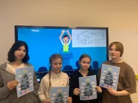 «Россия — мои горизонты» Билет в будущее 2023
