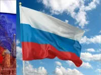 День Героев Отечества в России