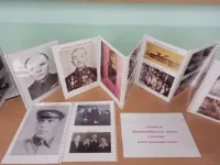 Экскурсия "Память о вас будем вечно хранить"