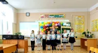 Прощание с Азбукой