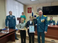 Итоги конкурса "Звезда спасения"