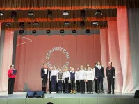 Муниципальная церемония посвящения в "Хранители истории".