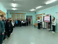 8 ФЕВРАЛЯ "ДЕНЬ ЮНОГО ГЕРОЯ - АНТИФАШИСТА"