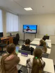 «Россия — мои горизонты» в новом 2024 году